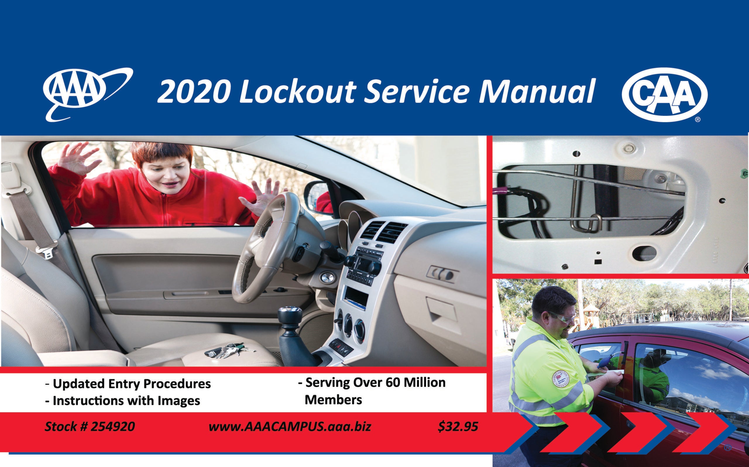 2020 Lockout Service Manual – AAA Club Store